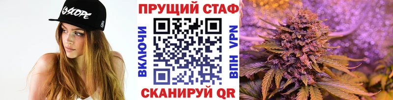 Какие есть наркотики Тихорецк МЕТАДОН  Cocaine  Гашиш  Мефедрон  Бошки Шишки  A-PVP 