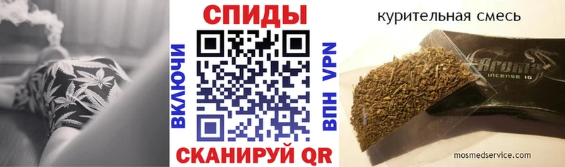БУТИРАТ бутандиол  Тихорецк 