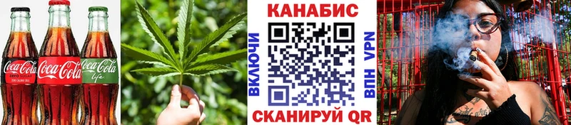 блэк спрут вход  Тихорецк  Печенье с ТГК конопля 