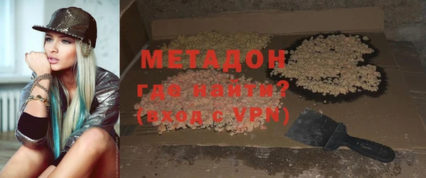 кокаин VHQ Баксан