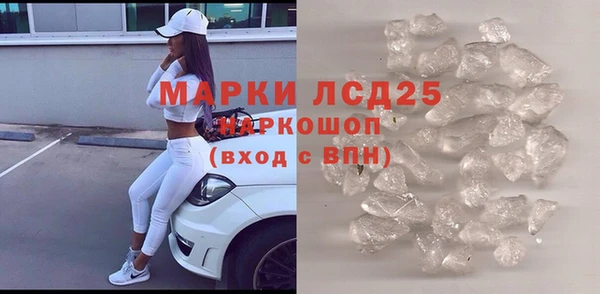 кокаин VHQ Баксан