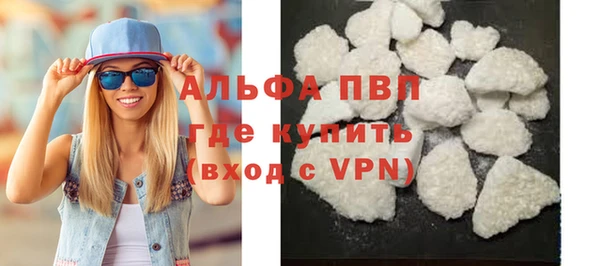 кокаин VHQ Баксан