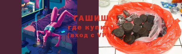 кокаин VHQ Баксан