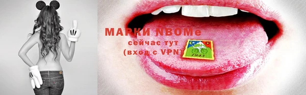 кокаин VHQ Баксан