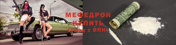 jwh Остров
