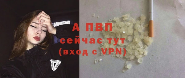 гашишное масло Балабаново