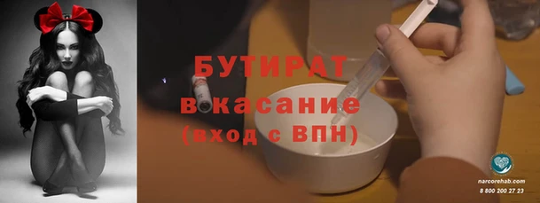 кокаин VHQ Баксан
