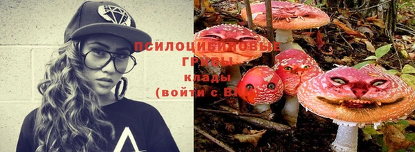 альфа пвп VHQ Балахна