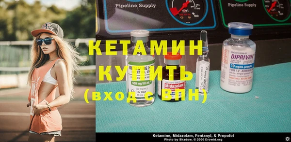 кокаин VHQ Баксан