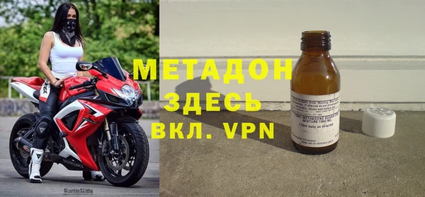 кокаин VHQ Баксан