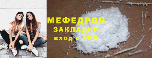 гашишное масло Балабаново