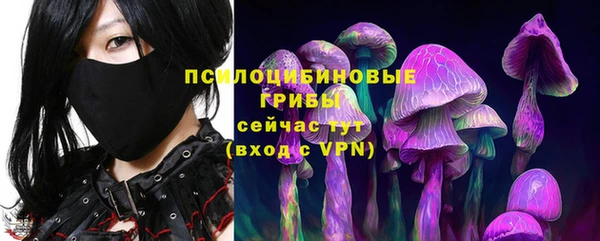 гашишное масло Балабаново
