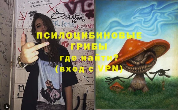гашишное масло Балабаново