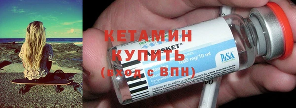 гашишное масло Балабаново