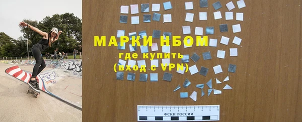 кокаин VHQ Баксан