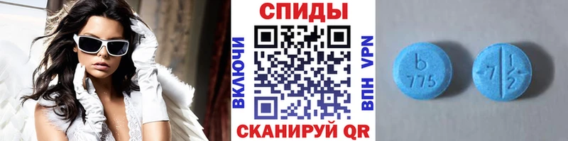 Первитин витя  где можно купить   Тихорецк 