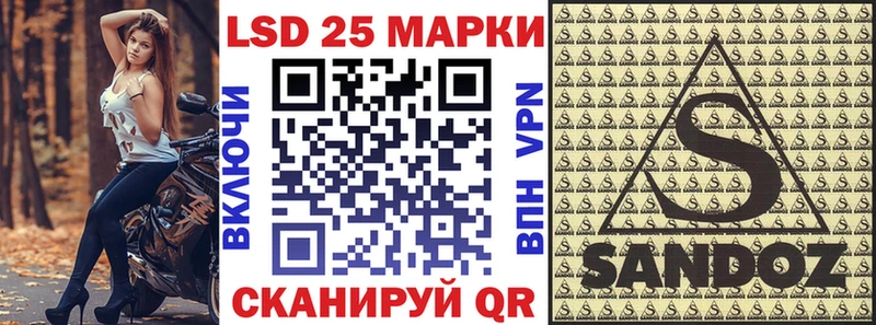 кракен ССЫЛКА  Тихорецк  Марки N-bome 1500мкг 