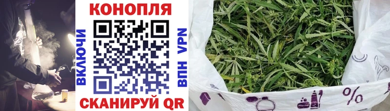 Марихуана план  Тихорецк 